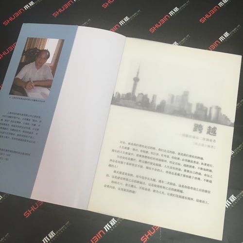 良庆纸箱印刷厂 专业企业形象策划服务，助力品牌包装升级