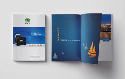 企业画册设计与企业形象策划 构建品牌视觉与战略的协同力量